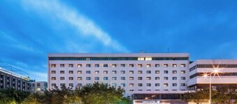 CitiGO Hotel Downtown Haikou