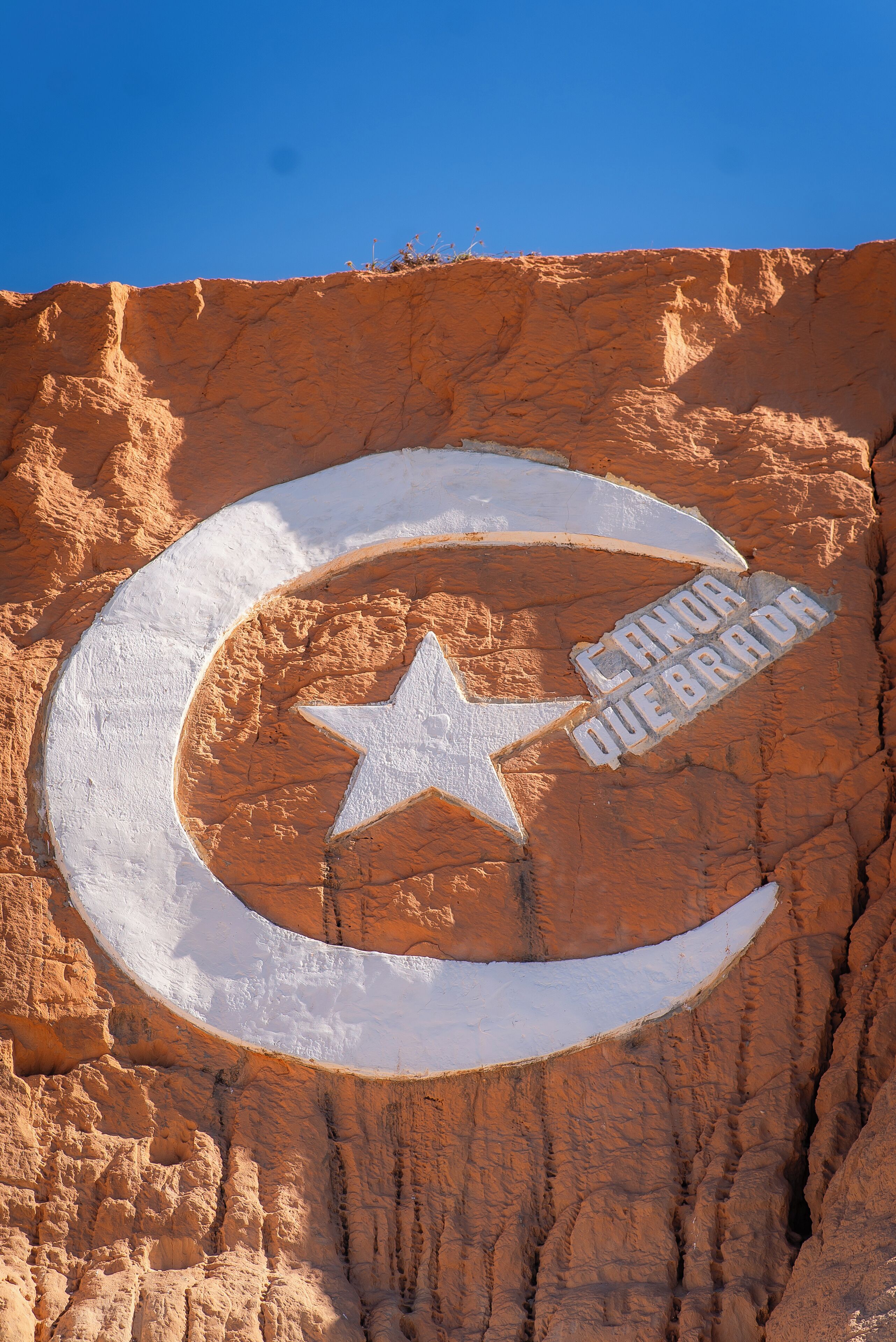 Foto - Milano Hotel Pousada Canoa Quebrada