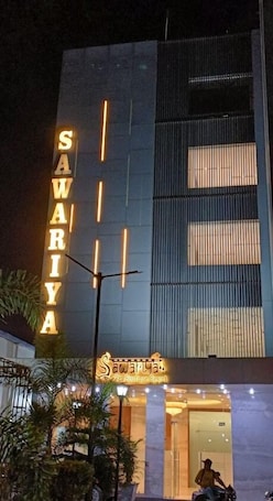 Front of property. Sawariya The Boutique Resort