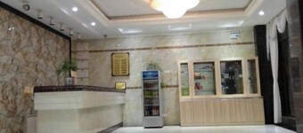 Fangxian Shuyue Business Hotel