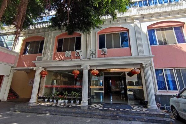 Exterior - Dongshan Yuanfeng Hotel (Dongshan)