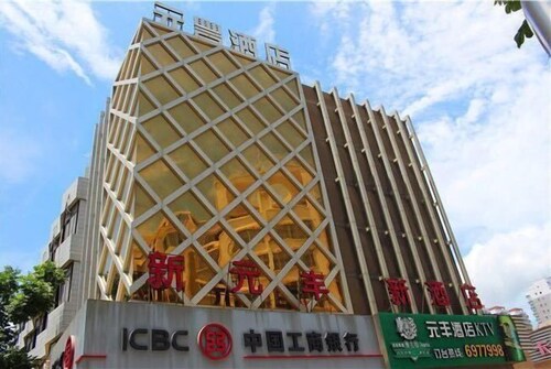 Dongshan Yuanfeng Hotel