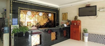 Xing'an Hongfu Business Hotel