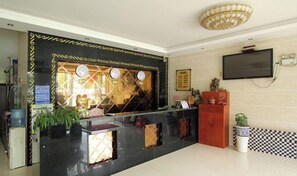 Lobby - Xing'an Hongfu Business Hotel (Xing'an County)