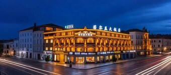 Zoige Grand Hotel (Zoige County People's Government)