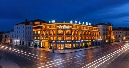 Zoige Grand Hotel (Zoige County People's Government)