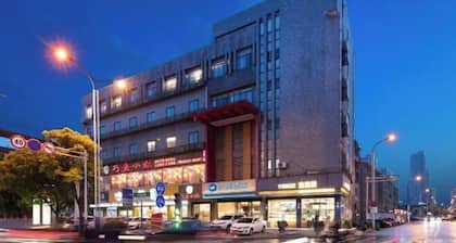 HanTing Hotel (Hai'an Wenfeng Great World)