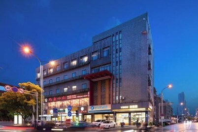 HanTing Hotel (Hai'an Wenfeng Great World)