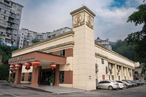 Exterior - Dinghui Holiday Hotel (Chongqing)