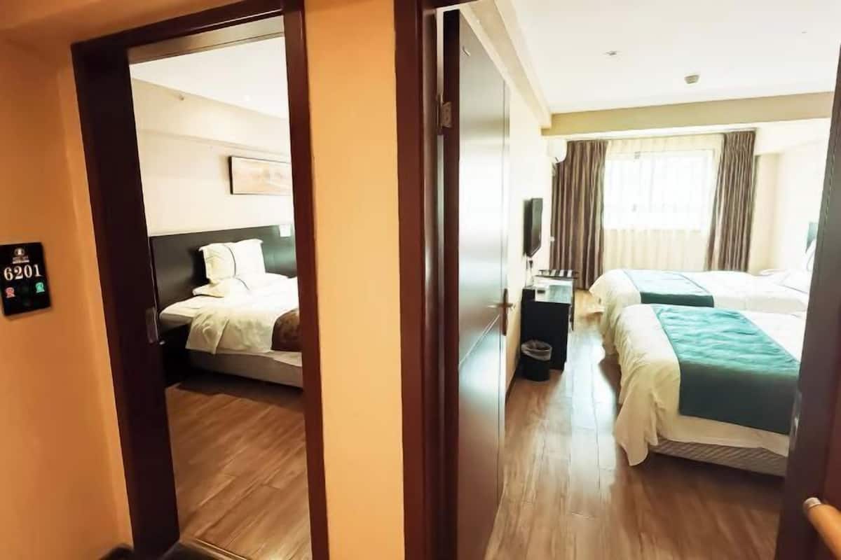 Kamar