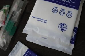 Bathroom amenities