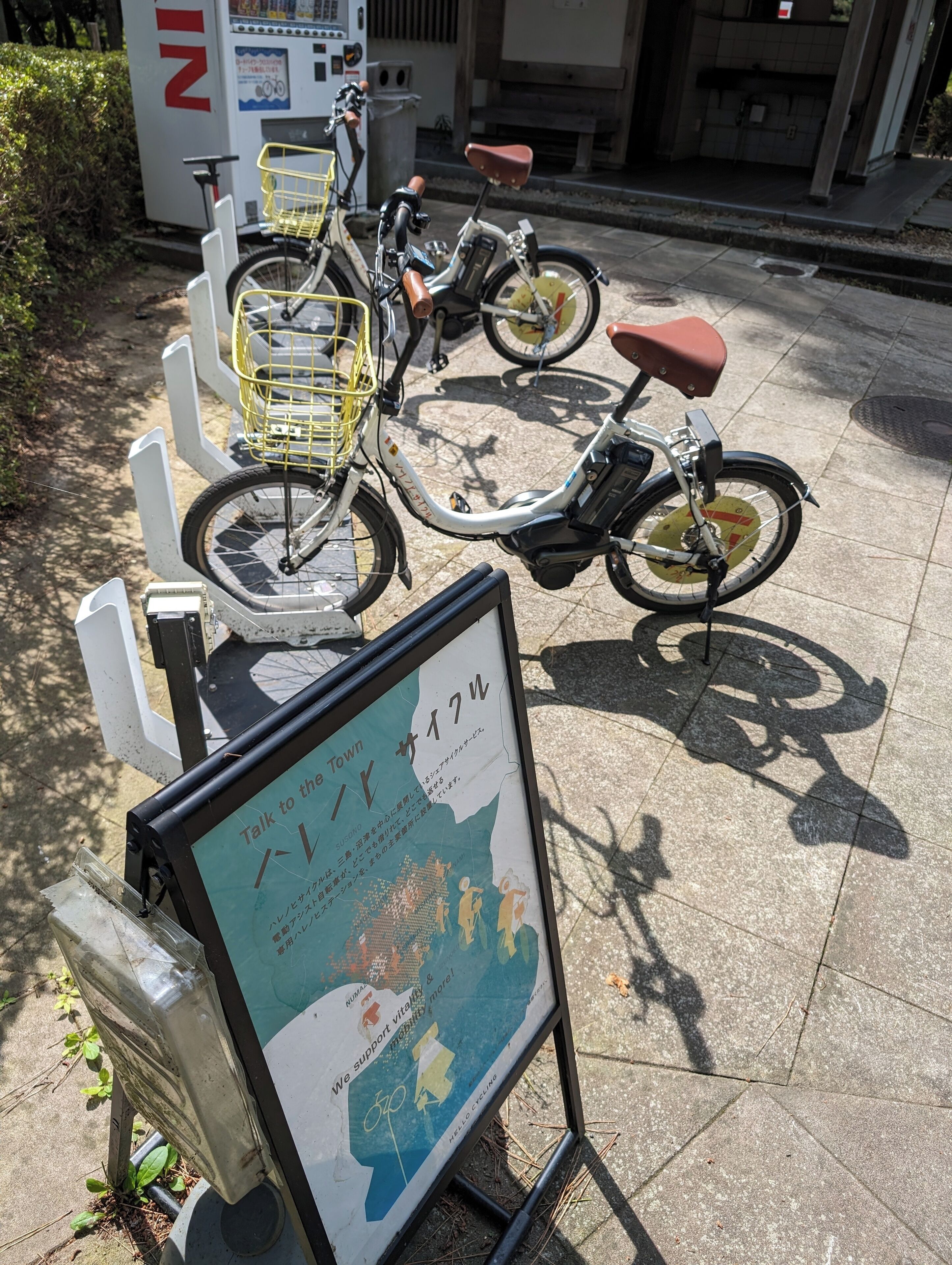 Bicycling