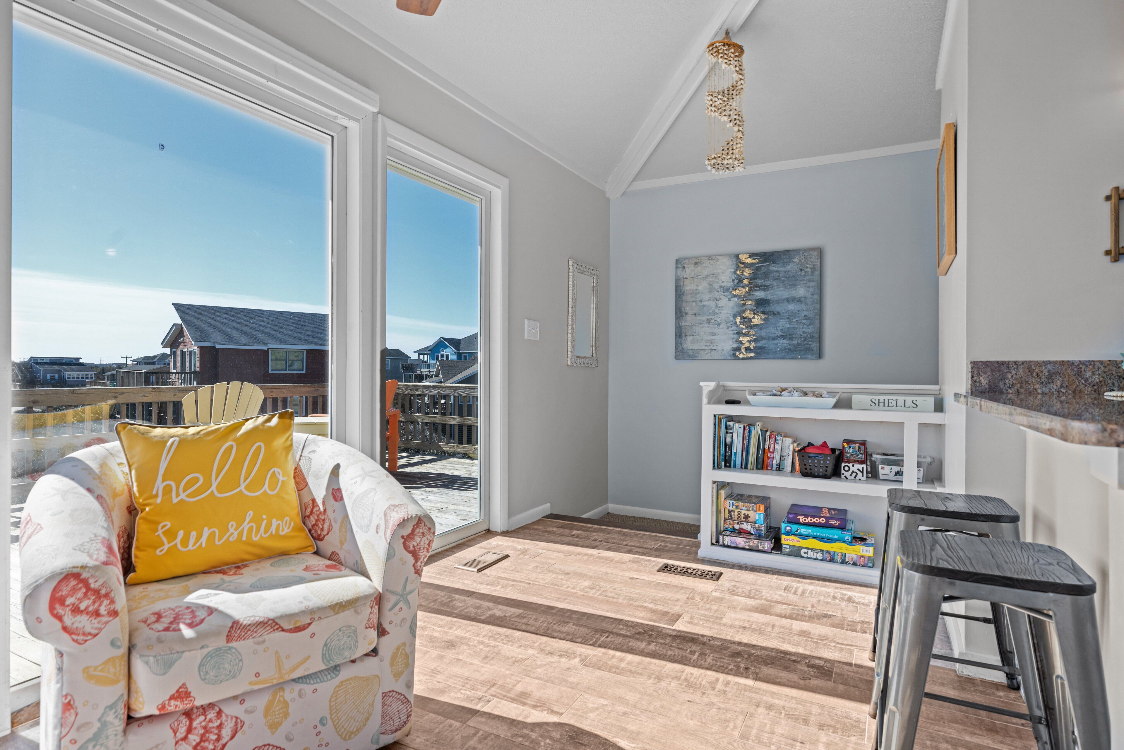 غرفة الألعاب