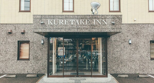 Détail de l’extérieur