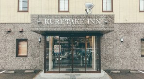 Detalj exteriör