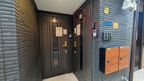 Detalj exteriör