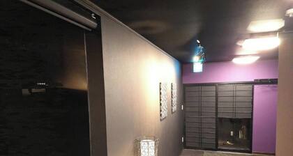 Apartment type Room only / Nagoya Aichi