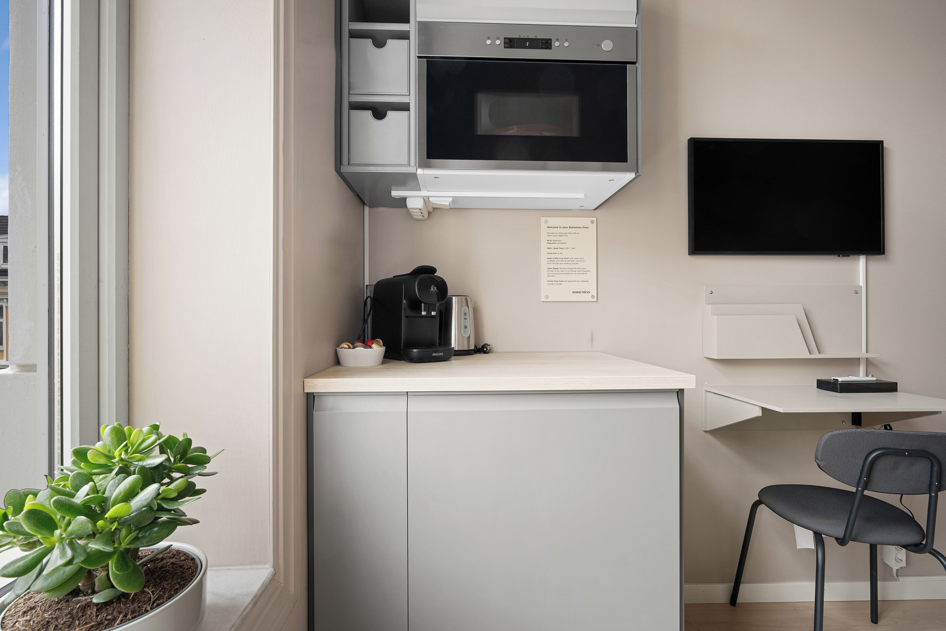 Photo - Stay Byparken - Self-Service Hotel