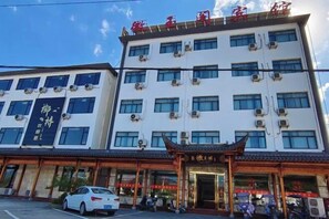 Exterior - Huiyuge Business Hotel, Luxian County (Jing County)