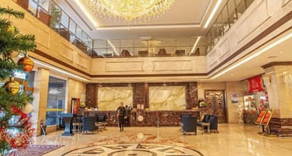 Shuyi International Hotel