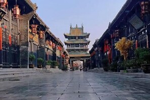 Point of interest - Pingyao Xingfu House (Pingyao)