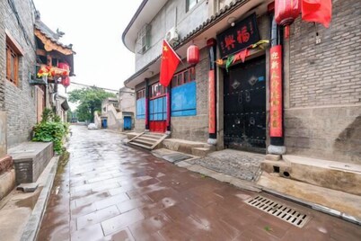Pingyao Xingfu House