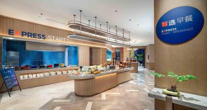 Holiday Inn Express Datong Pingcheng