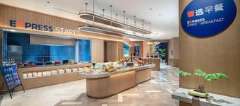 Holiday Inn Express Datong Pingcheng