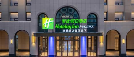 Vista desde la propiedad