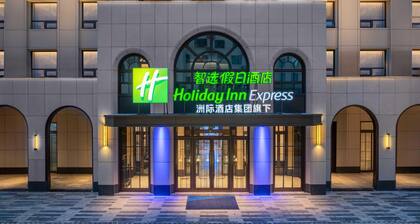 Holiday Inn Express Datong Pingcheng