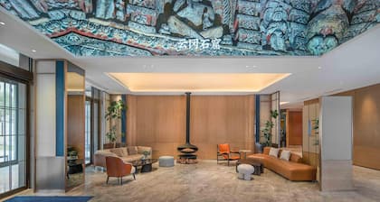 Holiday Inn Express Datong Pingcheng
