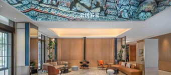 Holiday Inn Express Datong Pingcheng