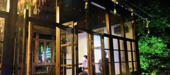 Yunliwuli Boutique Homestay (Qiandaohu lishang)