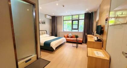 Boan SOHO Hotel
