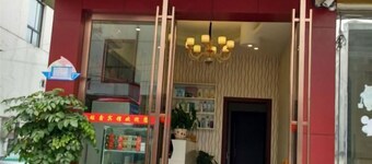 Mingxin Hotel
