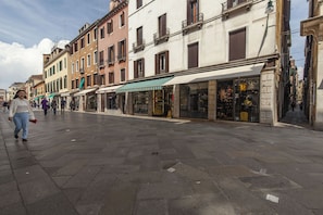 Punt d'interès