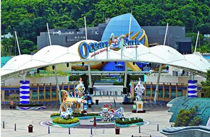 Zona recreativa