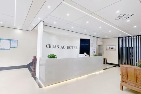 外観. Qionghai Bojingchuanxi Hotel