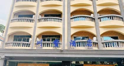 Qionghai Bojingchuanxi Hotel