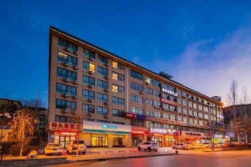 HanTing Hotel (Yan'an University Yangjialing)