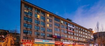 HanTing Hotel (Yan'an University Yangjialing)