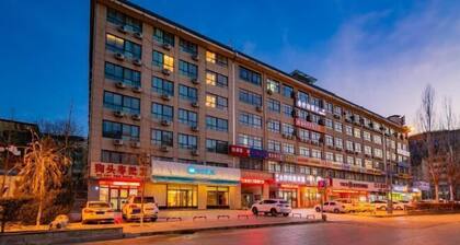 HanTing Hotel (Yan'an University Yangjialing)