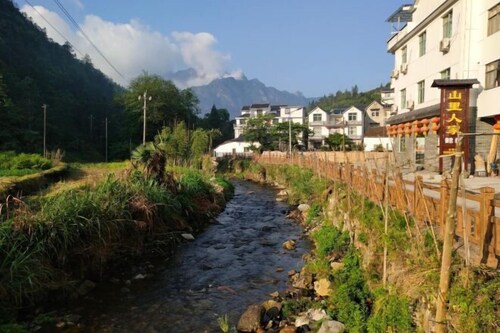 Shanlirenjia Inn Sanqingshan
