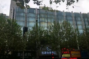 Exterior - Las Esports Hotel (South Asia Store) (Wenzhou)