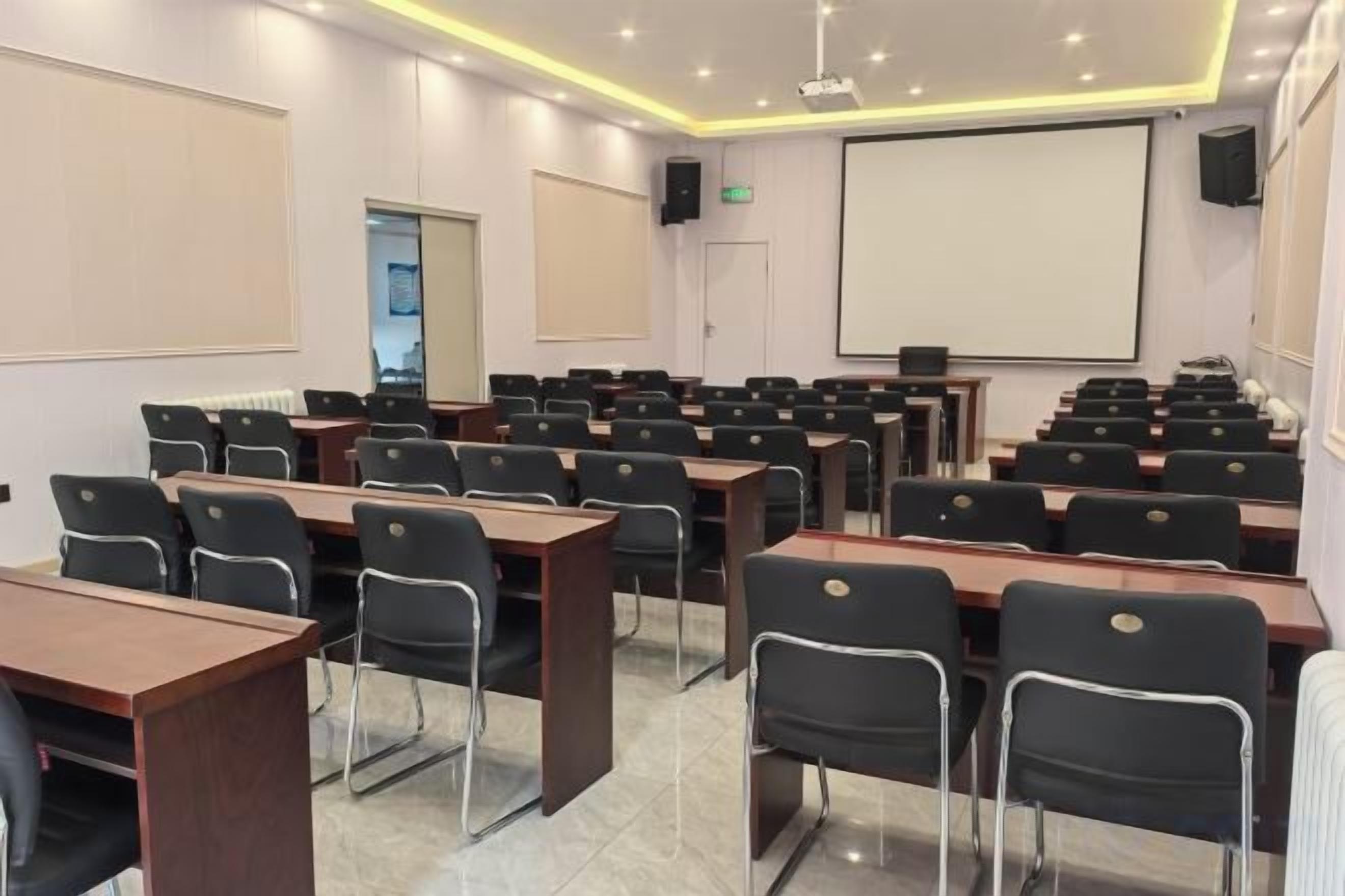 สถานที่จัดงานประชุม