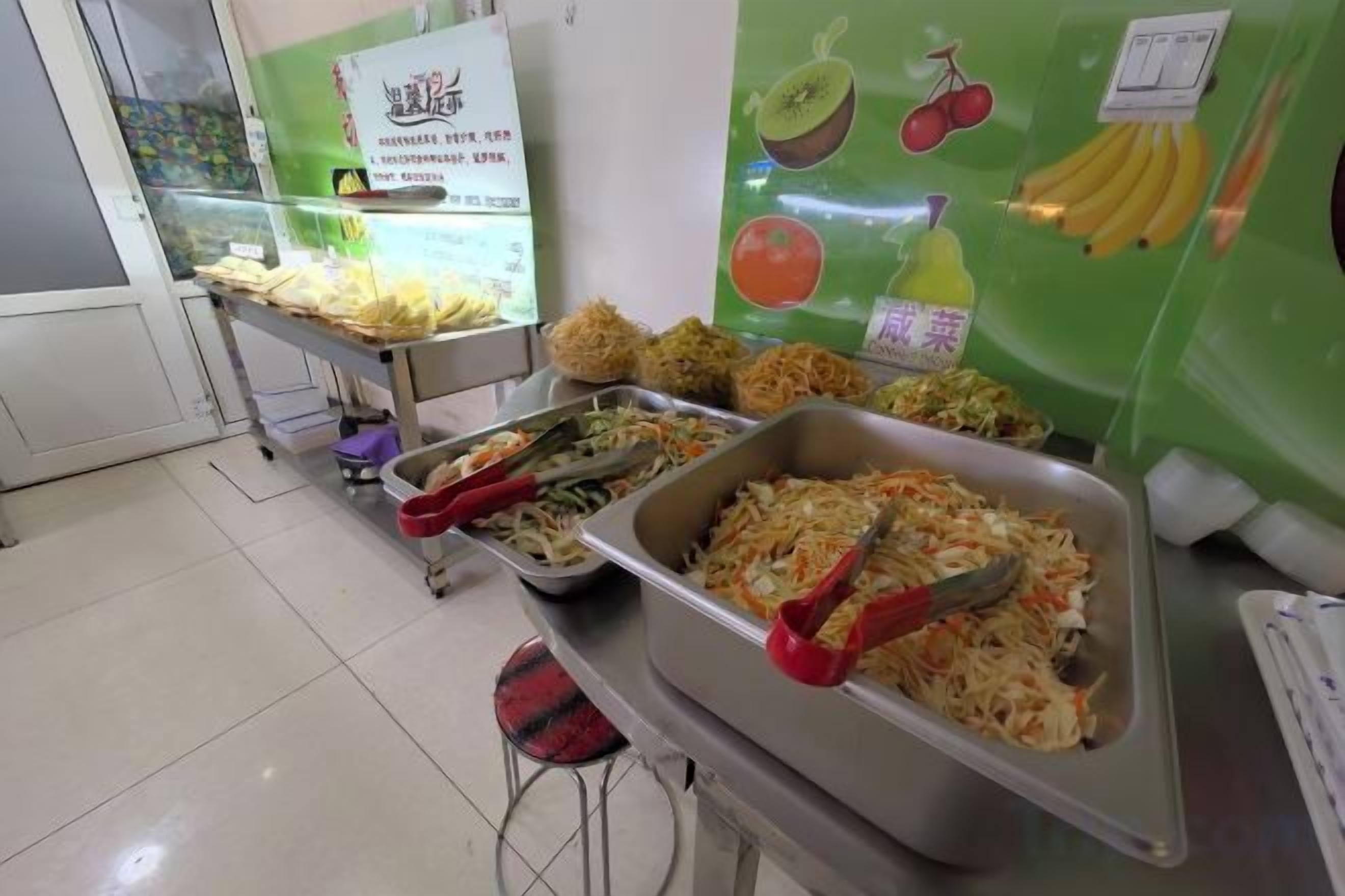 ร้านอาหาร