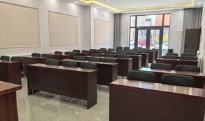 会議室