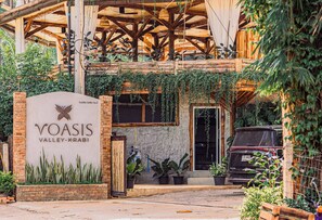 Front of property - Voasis Valley Krabi - Natural Resort - Adults Only  (Krabi)