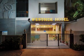 Front of property - Westside Hotel Gachibowli (Hyderabad)