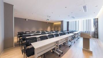 مرفق الاجتماعات